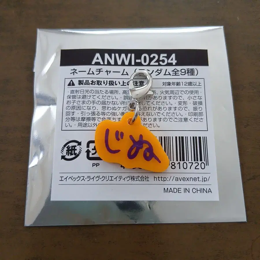 1번째 상품 이미지