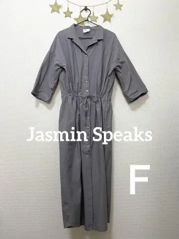 Jasmin Speaks Original 5부 소매 셔츠 원피스