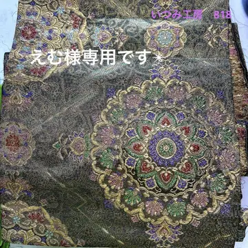 오비 리메이크 미니 지갑 818
