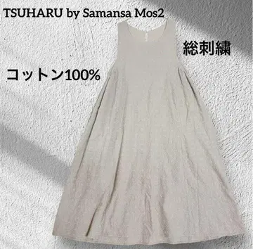 일요일까지 TSUHARU bySM2 자수 와이드 원피스 슬리브리스