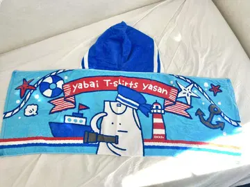 야바이 T셔츠 가게 후드 타월