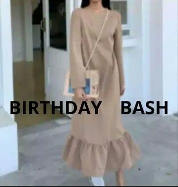 BIRTHDAY BASH 프릴 원피스 롱 카멜 V넥