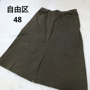 자유구 48 카키 스커트 슬릿 LL 롱 스커트 빅 사이즈