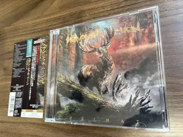 heaven shall burn 일본반