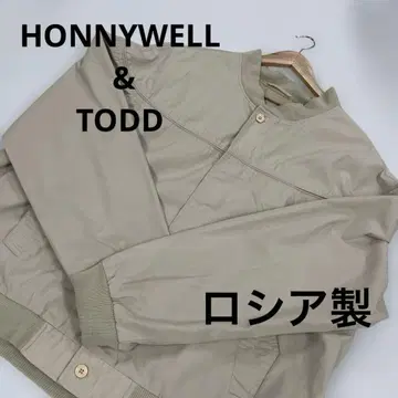 HONNYWELL & TODD 점퍼 러시아 제 2XLT #1981