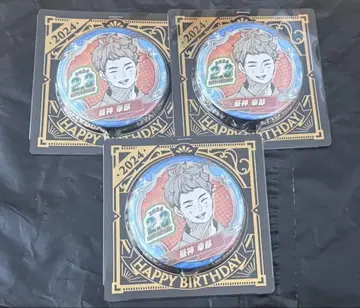 히루가미 코우시로우 생일 굿즈 하이큐!!는 캔뱃지