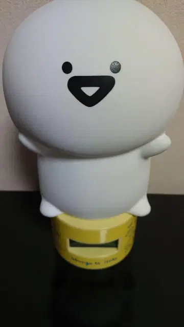 오문구 씨 말하는 알람 시계