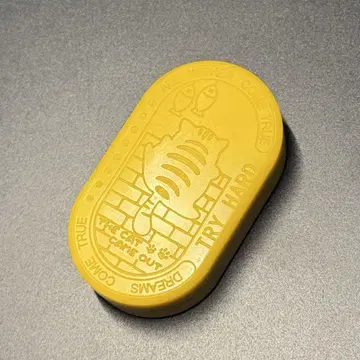 Fz EDC 피젯 토이 슬라이더 POM 제 yellow