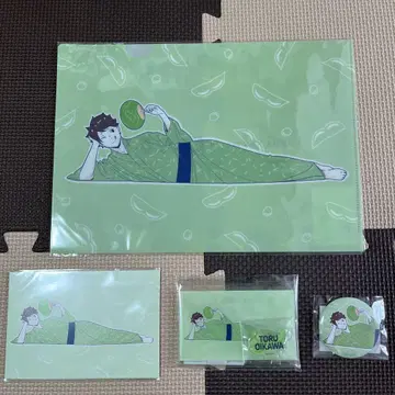 하이큐!!  즌다 즌다모찌 즌다 셰이크 하기노츠키 센다이 관광 특사