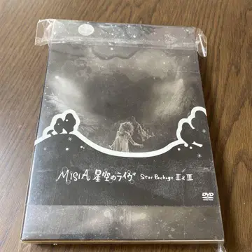 MISIA 별하늘의 라이브 StarPackage II & III DVD