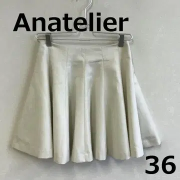 C0821A09 [Anatelier] 플레어 스커트