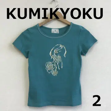 C0821A11 [KUMIKYOKU] 라메 믹스 프린트 티셔츠