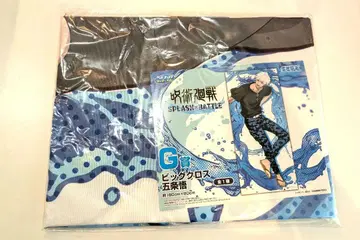 [미개봉] 주술회전 고죠 사토루 세가 럭키 쿠지 빅 크로스