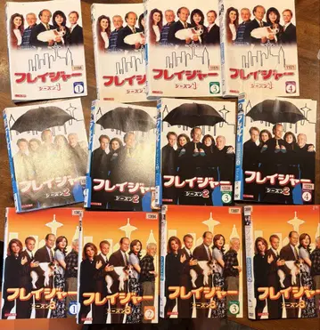 프레이저 DVD 시즌 1~3 전체 12장