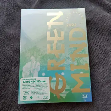 하타 모토히로 GREEN MIND 2022 FC 한정판