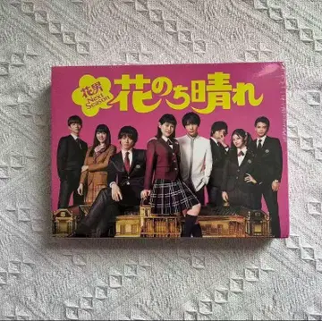꽃보다 맑음 ~꽃보다 남자 Next Season~ DVD-BOX