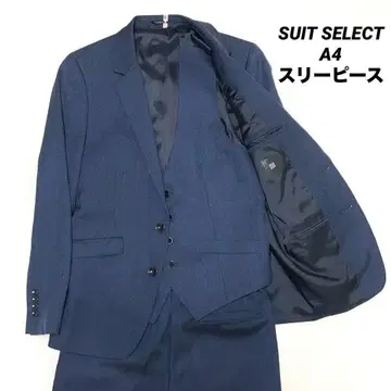 [새상품급 쓰리피스] SUIT SELECT 수트 A4 네이비 3세트