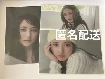 nonno 이노우에 나기 2025년 10월호