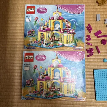 LEGO 디즈니 아리엘 41063