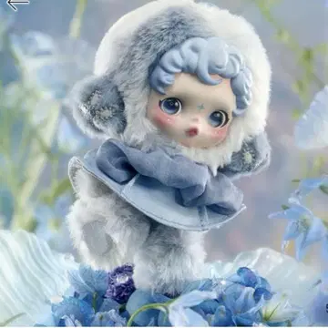 SKULLPANDA L impressionnisme 봉제 인형 펜던트