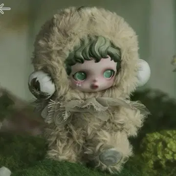 SKULLPANDA L'impressionnism 봉제 인형 펜던트