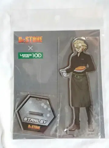 Dr. STONE 로손100 스탠리 아크릴 스탠드