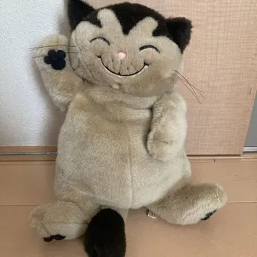봉제 인형 고양이 야콥