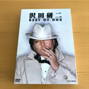 BEST OF NHK 사와다 켄지 DVD