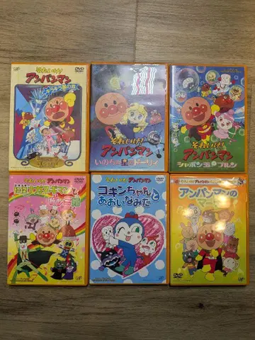 날아라! 호빵맨 DVD 세트 6권