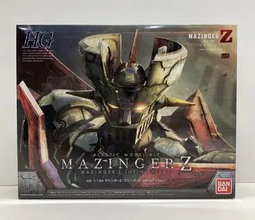HG 1/144 마징가 Z 34250821J07M