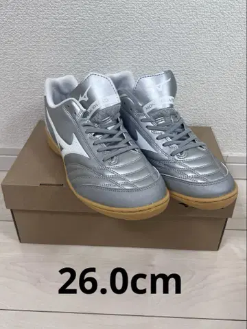 시착만 해본! [ 26.0cm ] 모나르시다 NEO 실내 풋살화