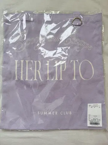 Herlipto ice cream Scoop and Escape Tote