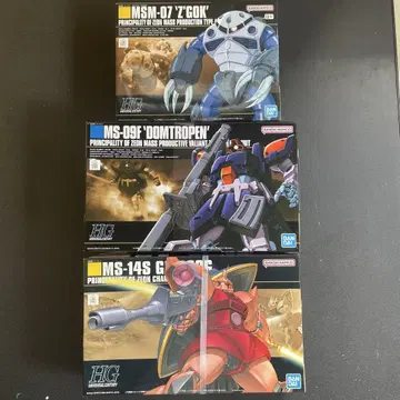 HG 건담 프라모델 3세트