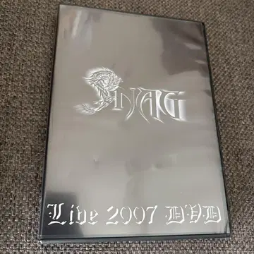 나리타 쇼지 SNAG Live 2007 DVD