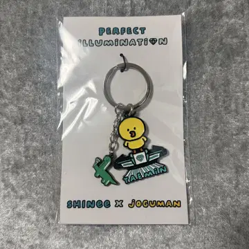 SHINee x JOGUMAN 태민 키링