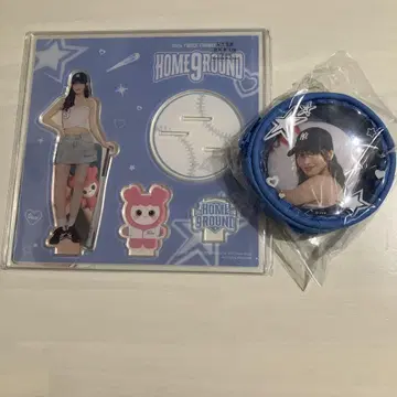 TWICE 모모