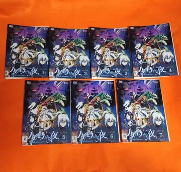 무료배송 이형()의 밤 DVD 전 7권 세트 케이스 없음 애니메이션