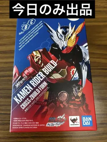 SHFiguarts 피규아츠 가면라이더 빌드 클로즈빌드 폼
