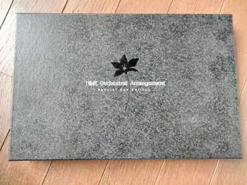 NieR Orchestral Arrangement Special Box