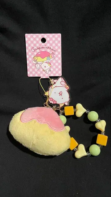 익명 2025 산리오 가오파와루 마스코트 스트랩 오므라이스 완판템