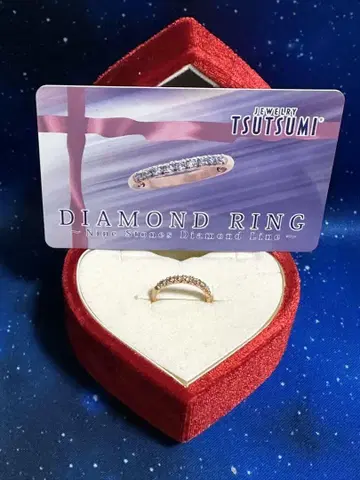 새상품급 9호 핑크 골드 다이아몬드 반지 0.20ct 10K