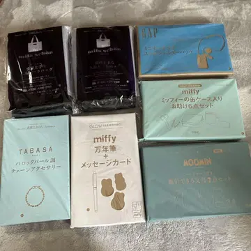 묶음 판매