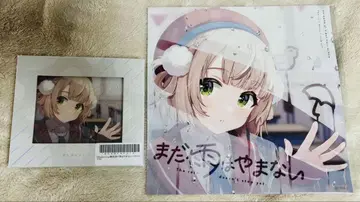 시구레 우이 CD 아직 비는 그치지 않아 메가 자켓 포함