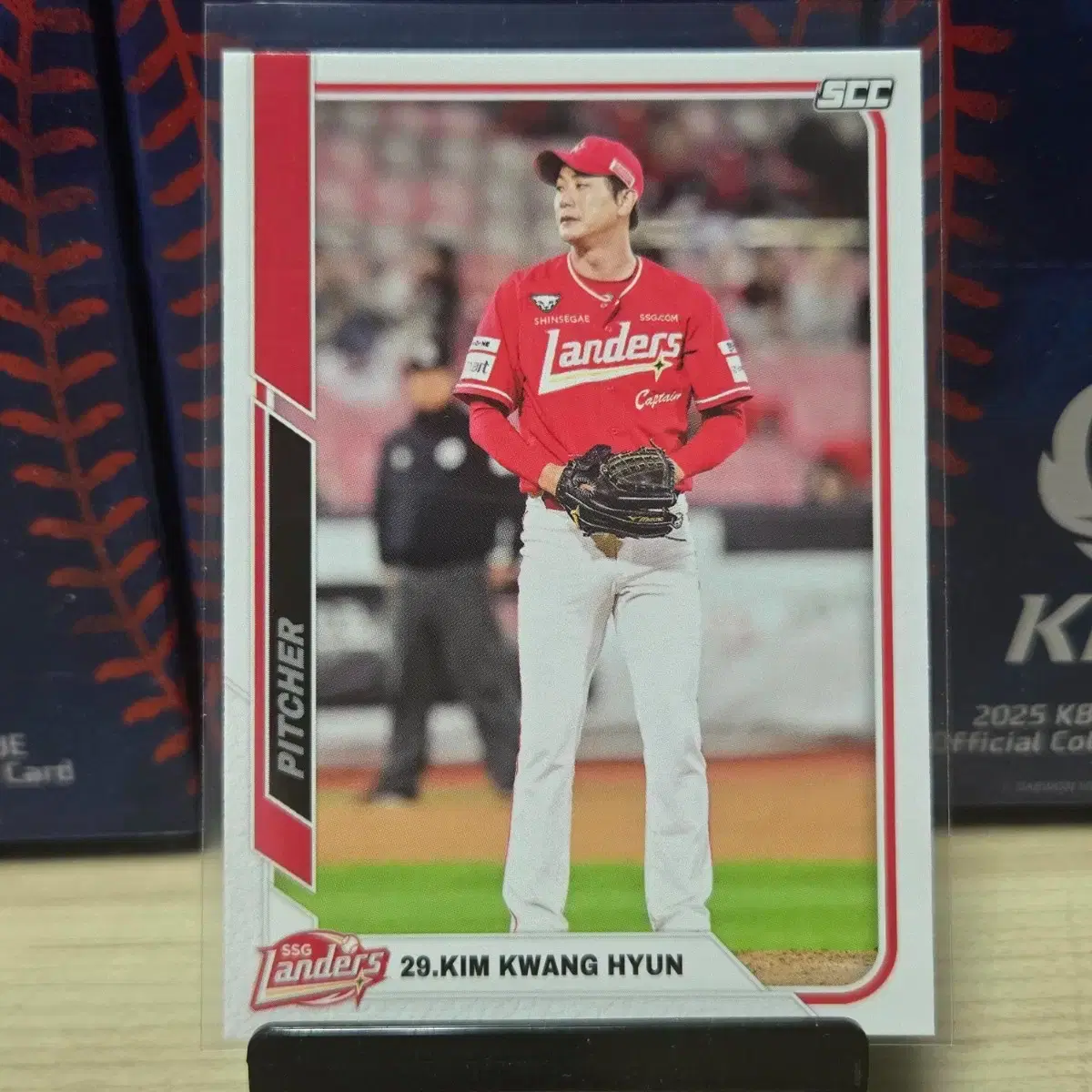 2025 scc kbo 센세이션 SSG 김광현 베이스 판매합니다.