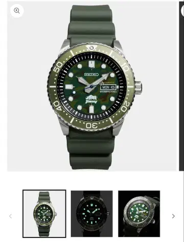 SUZUKI JIMNY x SEIKO 다이버 워치 FOREST MODEL