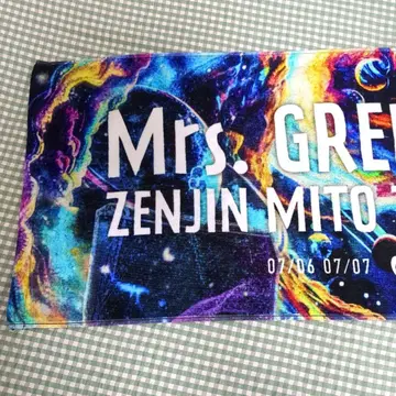 Mrs.GREEN APPLE 젠진 타월