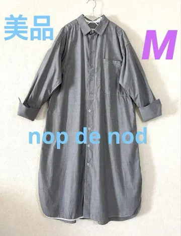 새상품급 [ Nop de nod ] 그레이 셔츠 원피스 나 M