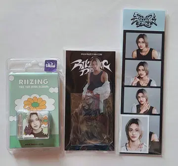 RIIZE 원빈 SMini ID 사진 아크릴 스탠드