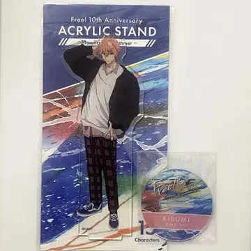 아크릴 스탠드 시기노 키스미 Free! 10주년 기념 10th