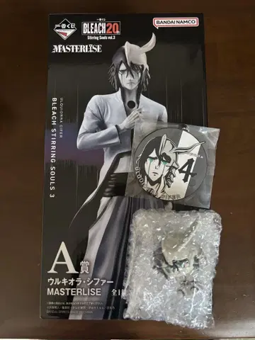 BLEACH MASTERLISE 우르키오라 시퍼